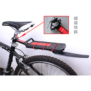 2013新款BLF-H22自行車后貨架 碟剎V剎通用，帶擋泥板的多功能配件